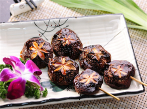 Grilled Mushrooms