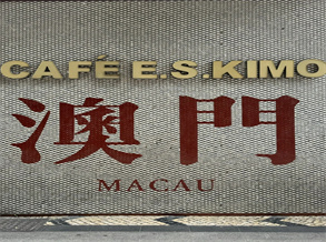 Plan Your 2025 Trip to Macau: Top Attractions and Travel Tips