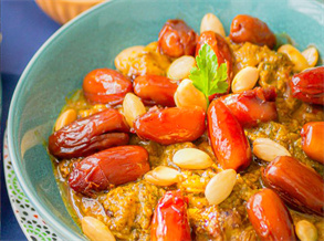 Date and Almond Lamb Taji Pot