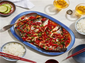 Chopped Chili Grilled Fish Recipe
