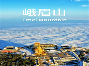 Explore Emei Mountain and Leshan Giant Buddha