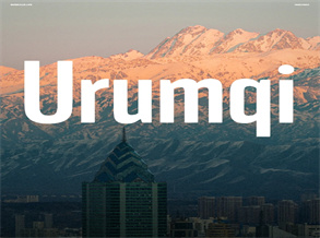 Top Things to Do in Ürümqi, Xinjiang 2025