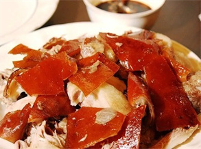 Peking Duck Recipe