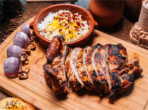 Turkish-Style Roasted Chicken Recipe