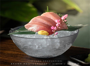 Chilled Tuna with Barbecued Black Tea Seasonings and Citrus Soy Dressing