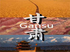 Tianshui White Tea: Savoring the Tea Aroma and Legend of Gansu