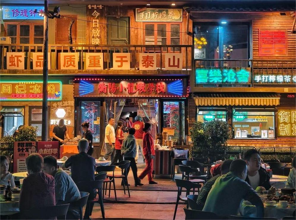 How to Choose the Best Hunan Cuisine for You