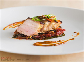 Grilled Pork Jowl (Slack Meat) with Chili and Barbecued Black Tea Seasonings