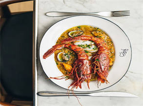 Curried Giant River Prawn Recipe