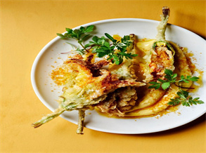 Fried Eggplant Recipe