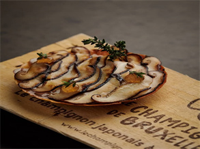 Boiled Sliced Mushrooms Recipe