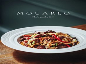 Fresh Chili Beef Stir-fried Noodles Recipe