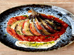 Parmesan Roasted Eggplant Recipe