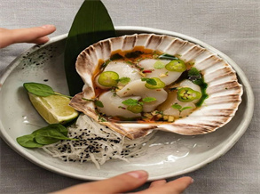 Raw Marinated Scallops (Ceviche) Recipe