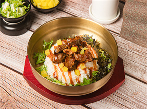 Curry Beef Brisket Rice