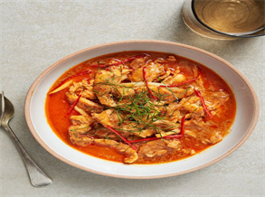 Spicy Curry Fried Chicken
