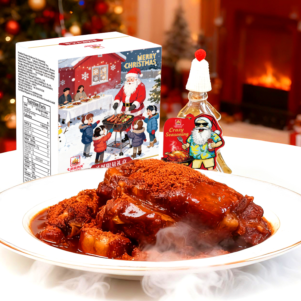 Christmas Gift Set Black Tea & Green Tea BBQ Seasoning Combo 250g x2 Scarf Hair Clips Festive Holiday Surprise