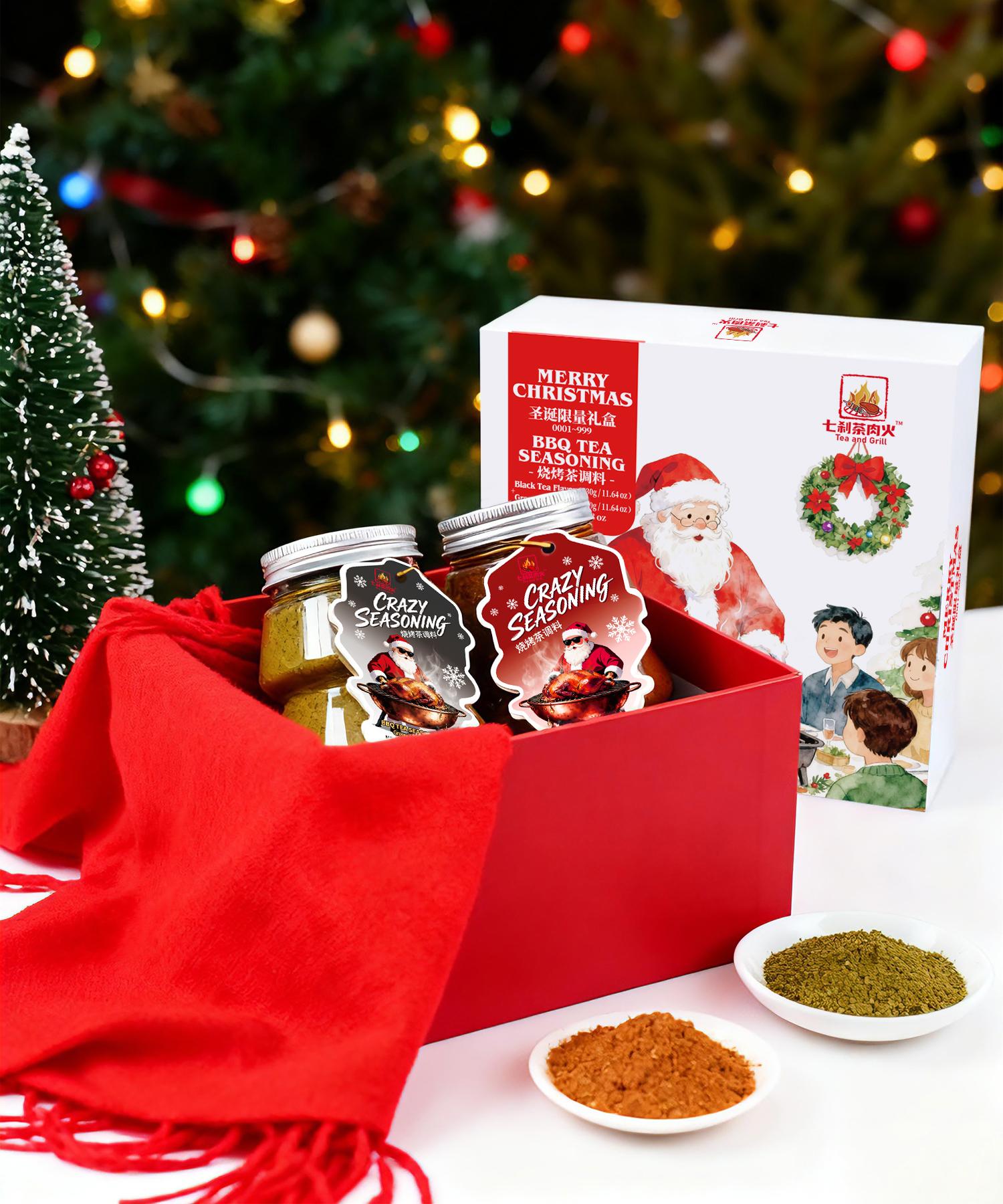 Black Tea & Green Tea Black Truffle BBQ Seasoning Combo Set 330g*2