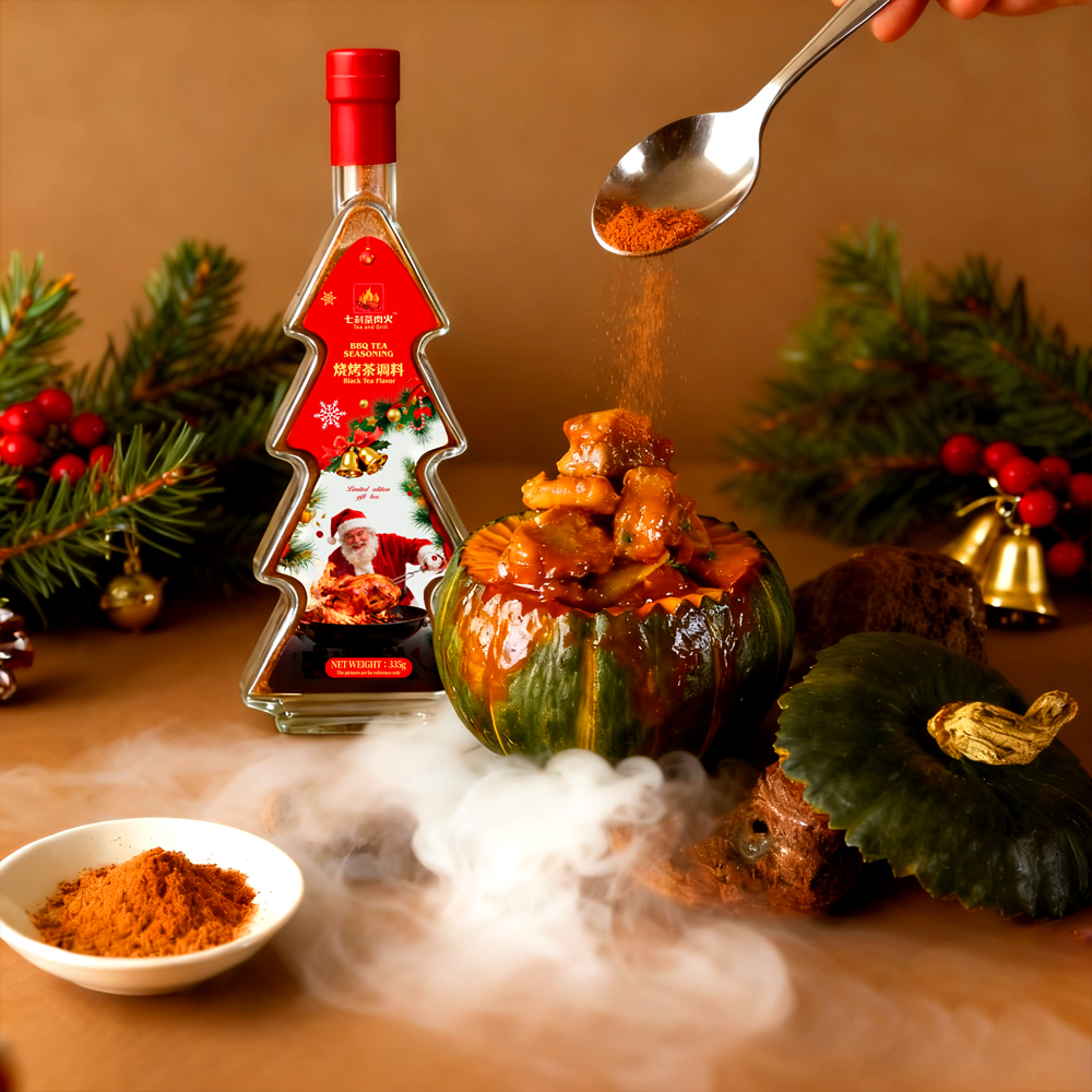 Christmas Gift Box | Tree-Shaped Black Tea Black Truffle BBQ Rub 335g