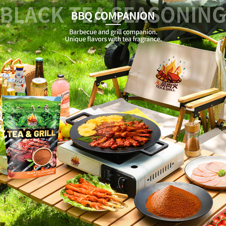 black tea powder pulled pork spice rub