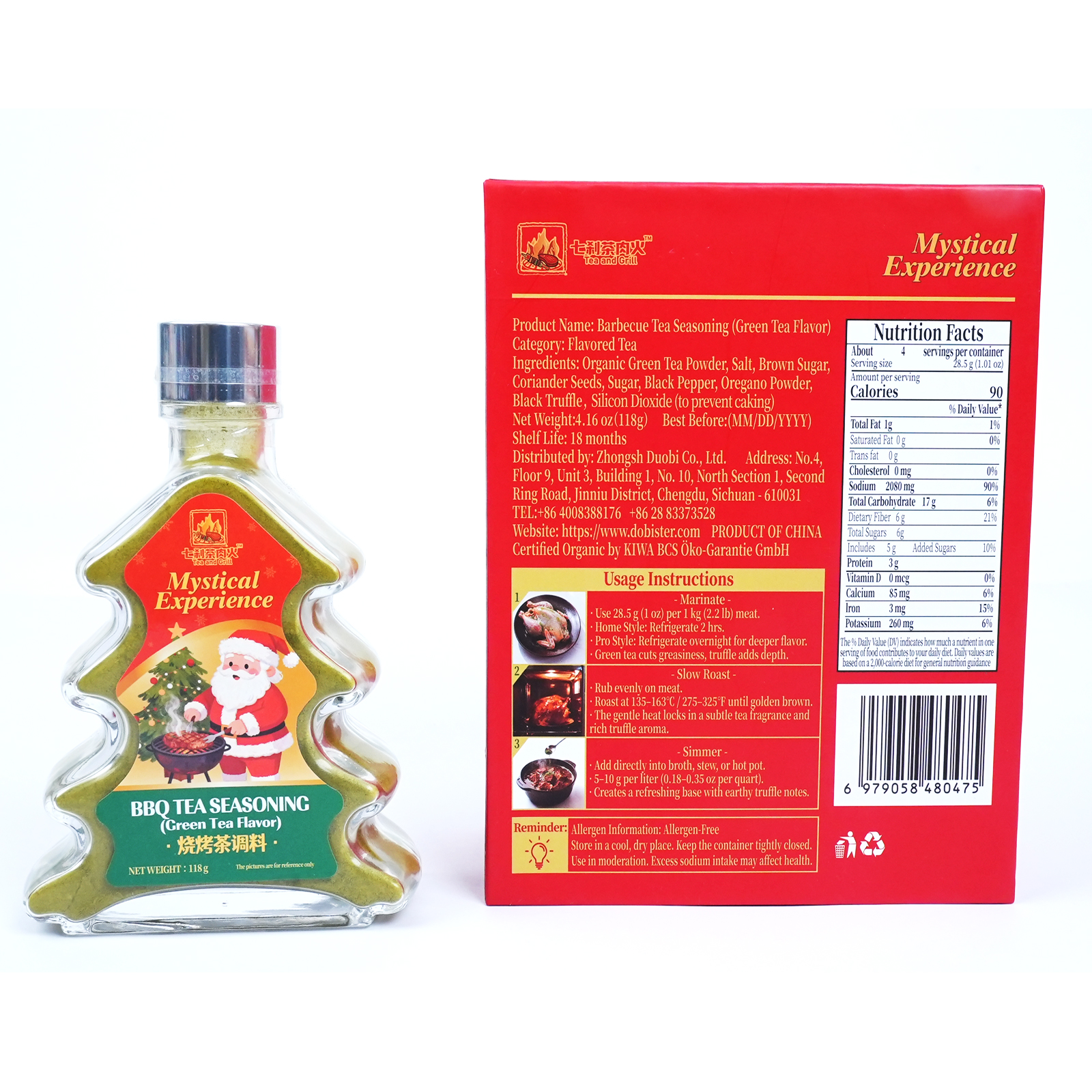 Christmas Gift Box | Tree-Shaped Green Tea BBQ Rub 118g + Scarf & Limited-time gift Hair Clips