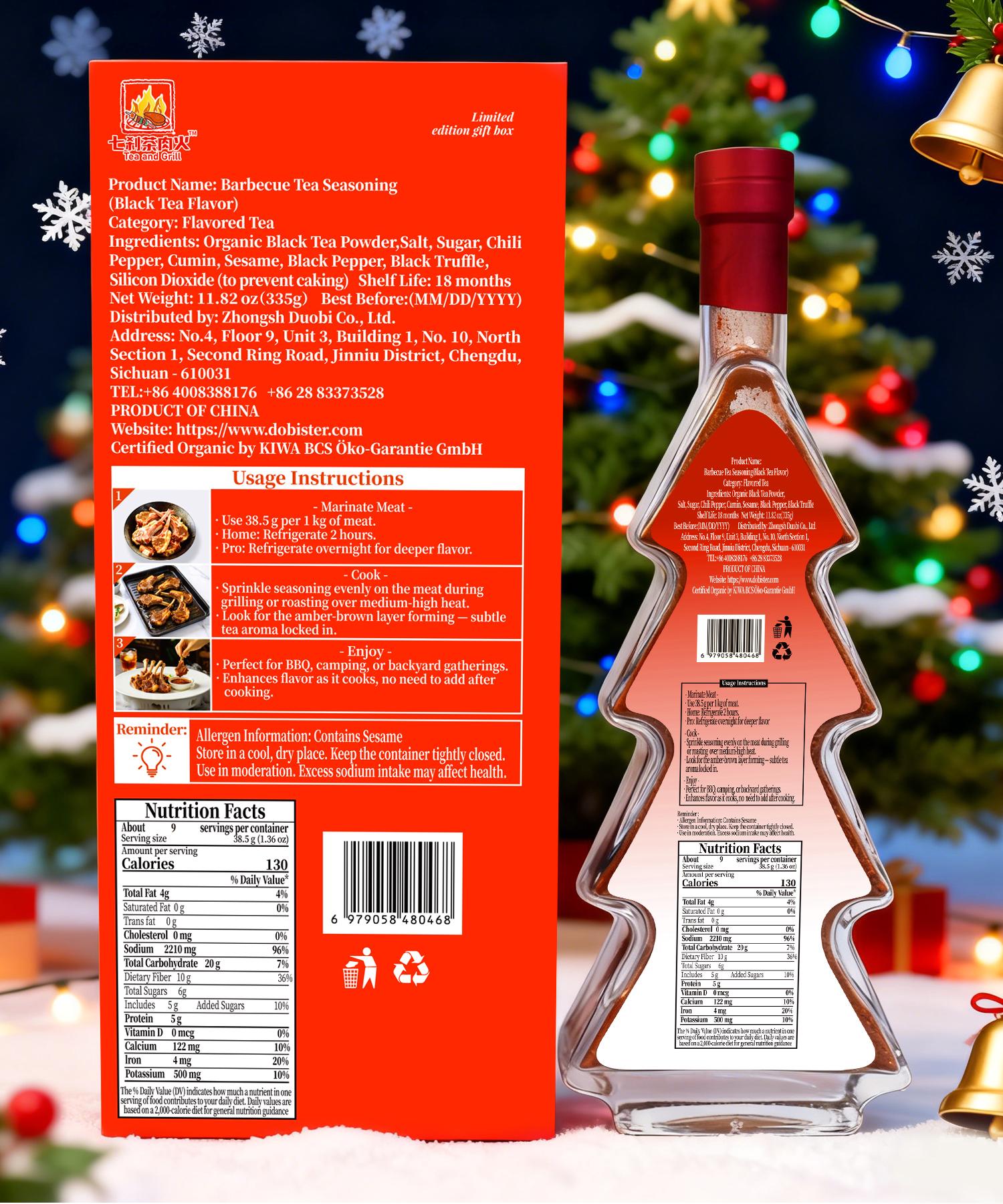 Christmas Gift Box | Tree-Shaped Black Tea Black Truffle BBQ Rub 335g