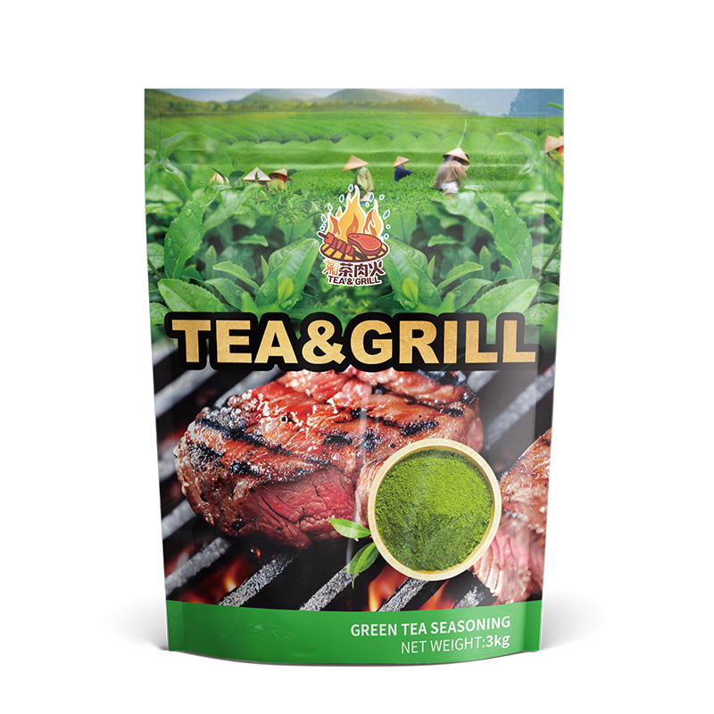 green tea powder pork shoulder spice rub