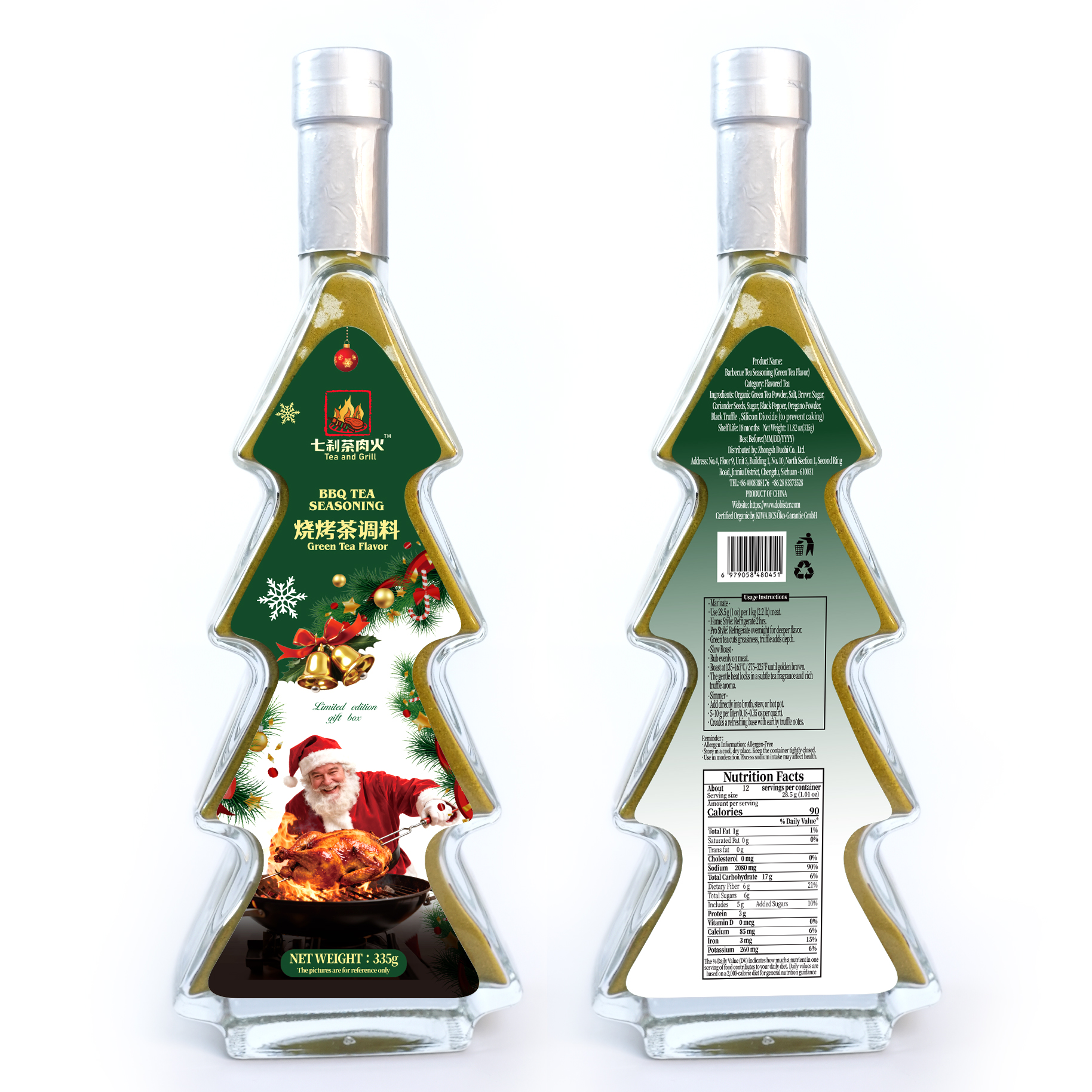 Christmas Gift Box | Tree-Shaped Green Tea BBQ Rub 335g + Scarf & Hair Clips (Limited Edition)