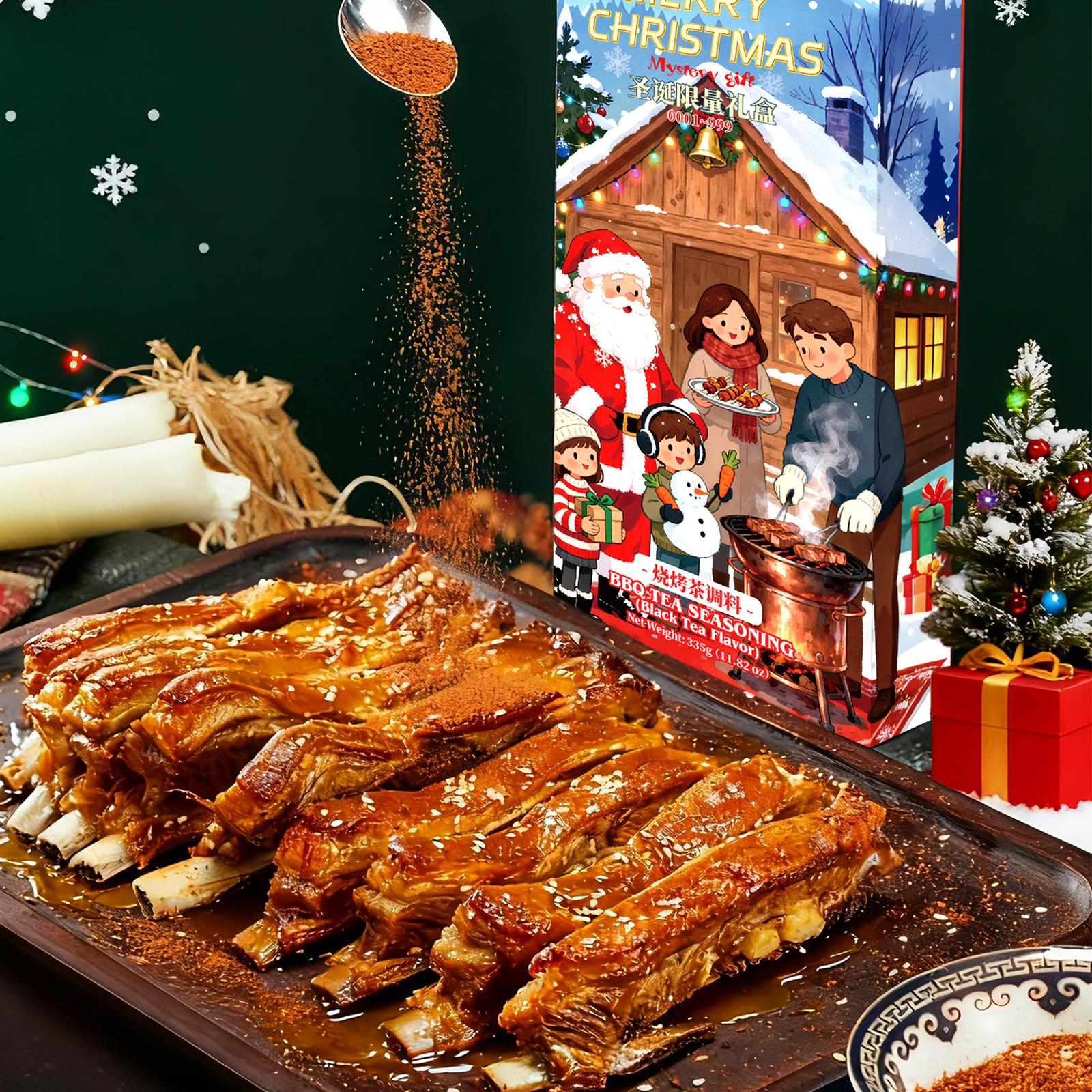 Christmas Gift Box | Tree-Shaped Black Tea Black Truffle BBQ Rub 335g