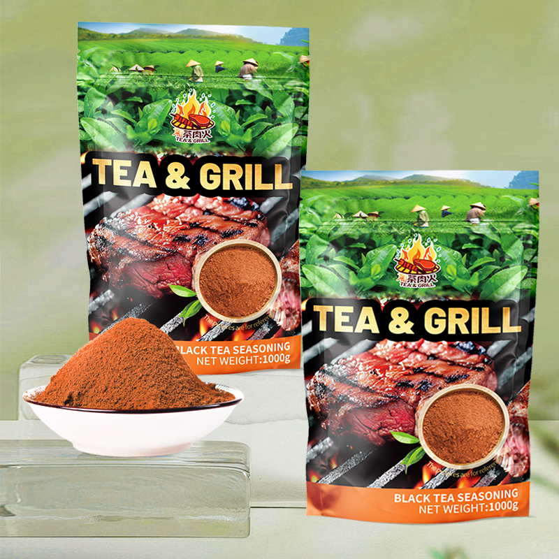 black tea powder pulled pork spice rub
