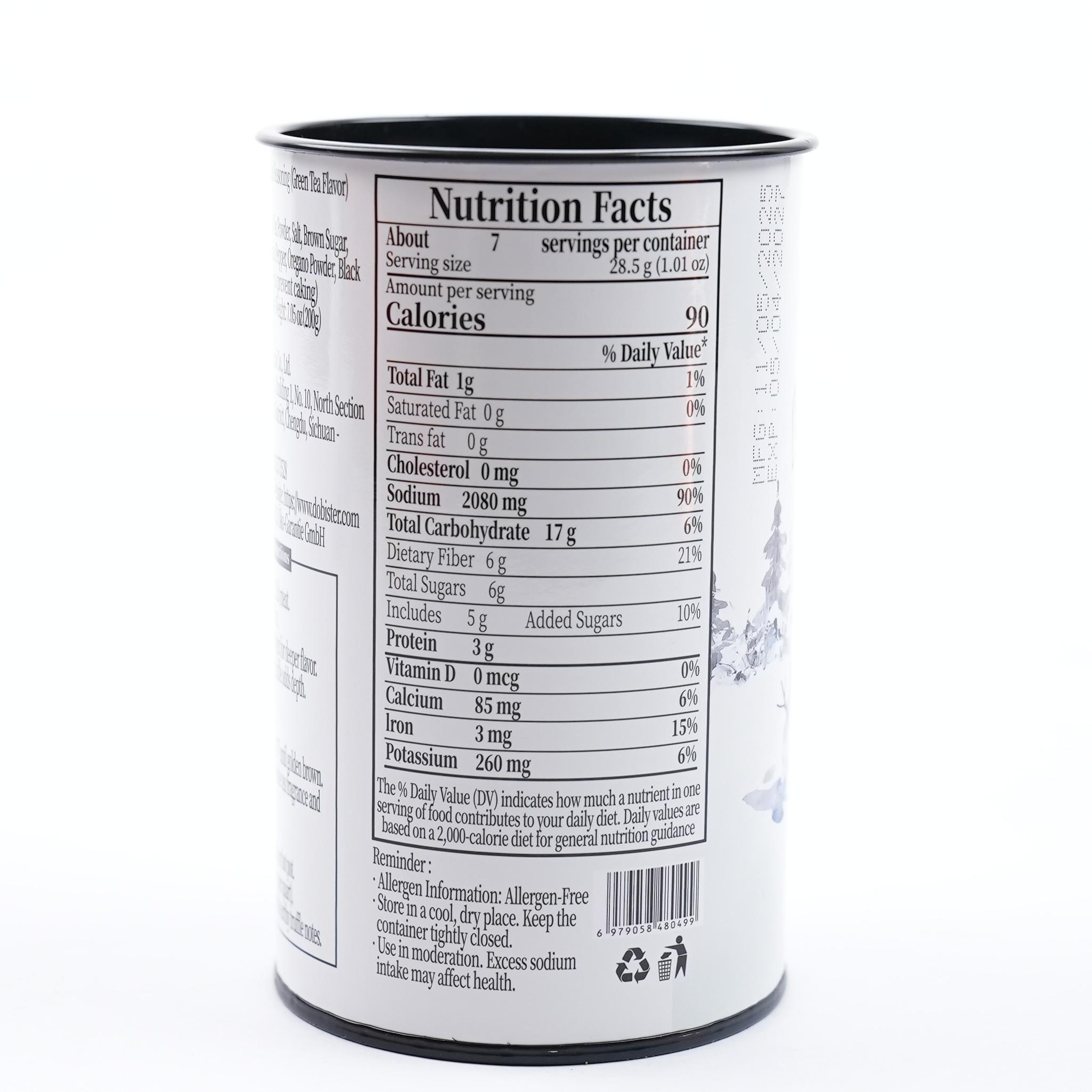 Christmas Gift Box | Premium canned Green Tea BBQ Rub 200g + Christmas Limited Edition Gift Bag