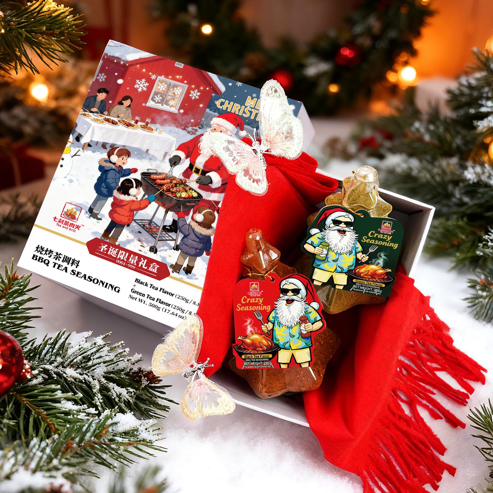Christmas Gift Set Black Tea & Green Tea BBQ Seasoning Combo 250g x2 Scarf Hair Clips Festive Holiday Surprise