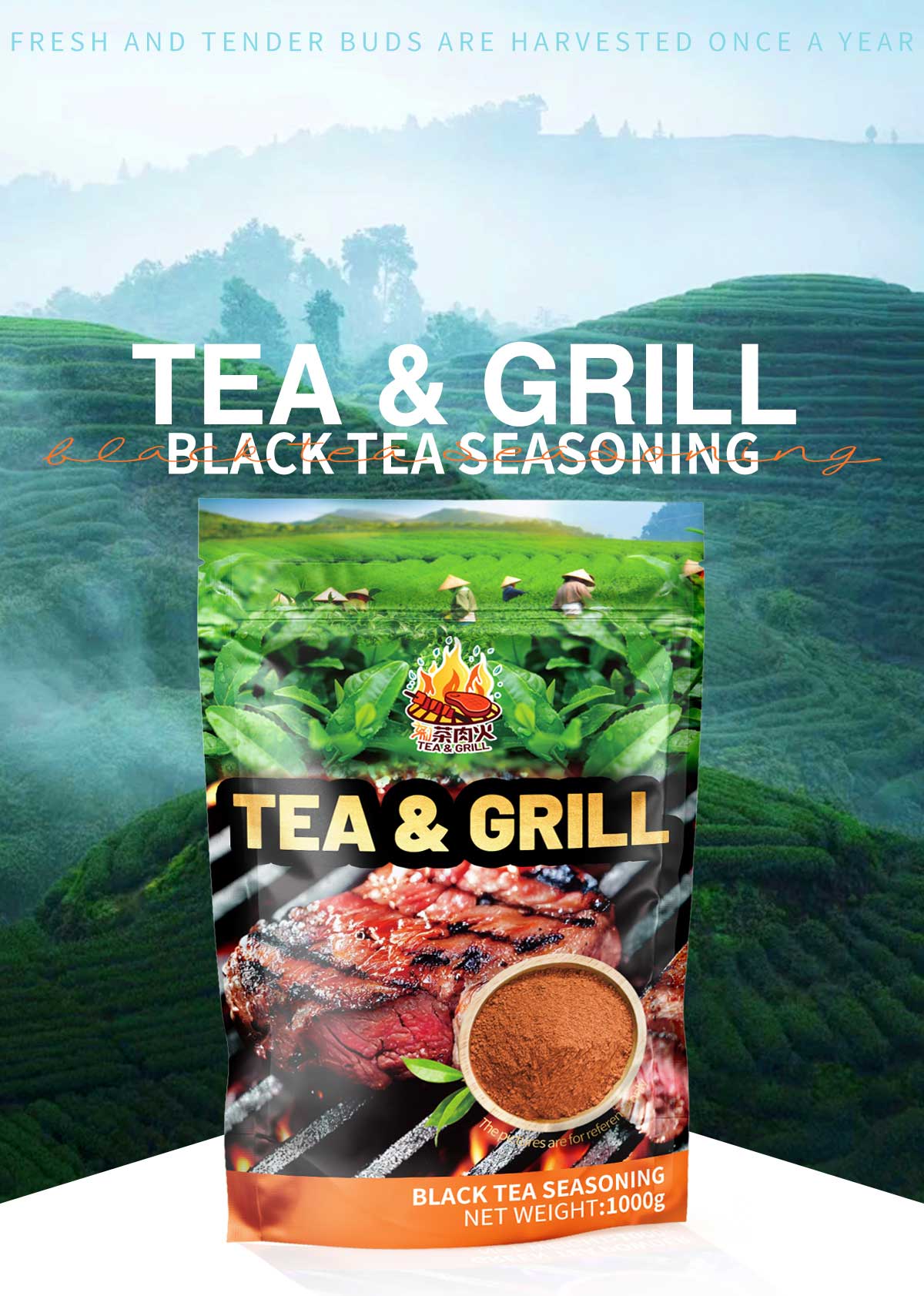 black tea powder pulled pork spice rub