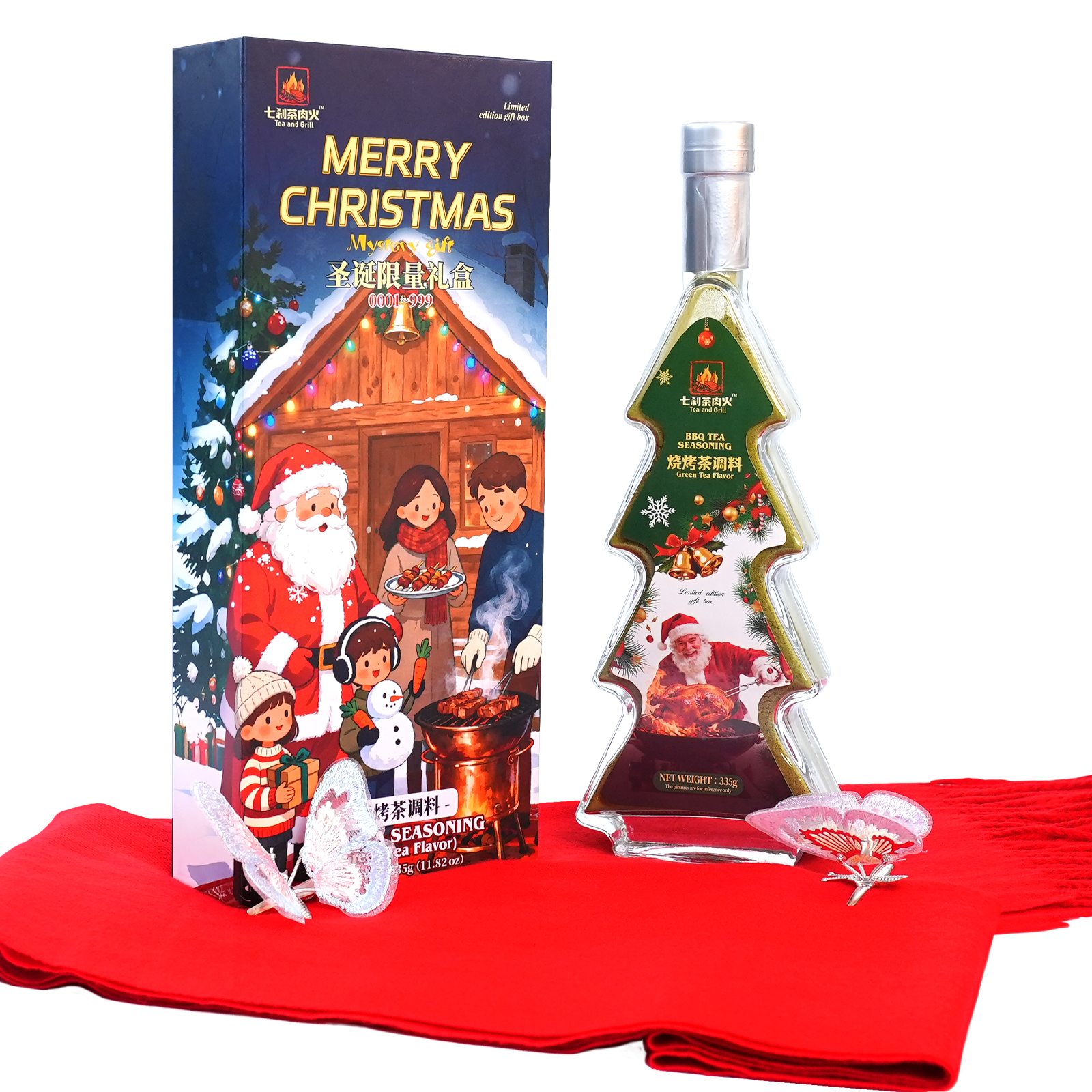 Christmas Gift Box | Tree-Shaped Green Tea BBQ Rub 335g + Scarf & Hair Clips (Limited Edition)