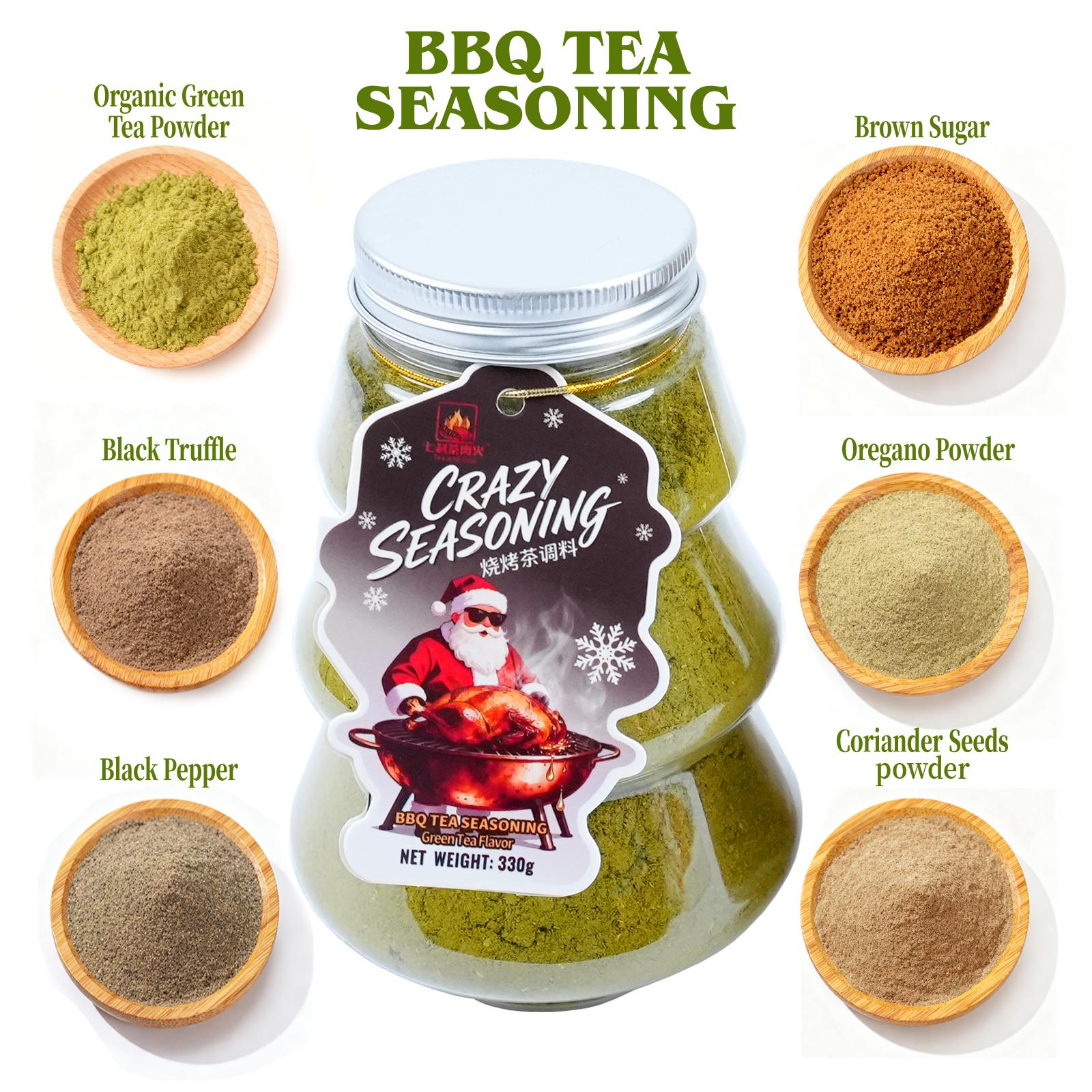 Black Tea & Green Tea Black Truffle BBQ Seasoning Combo Set 330g*2