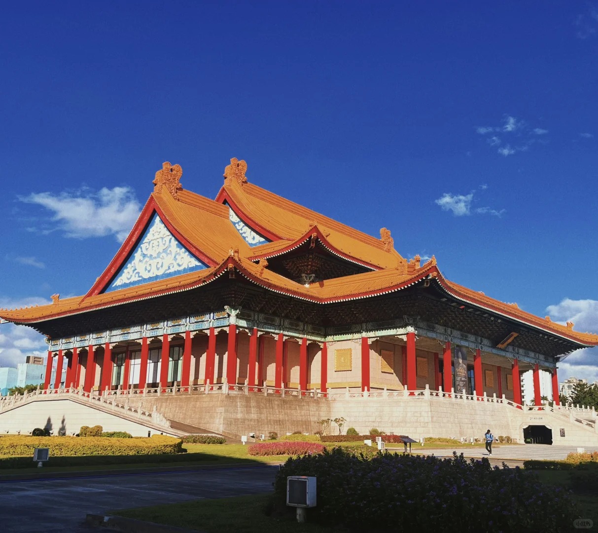 Memorial Hall