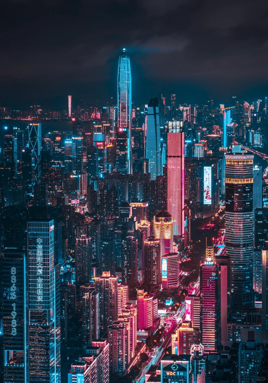 night view