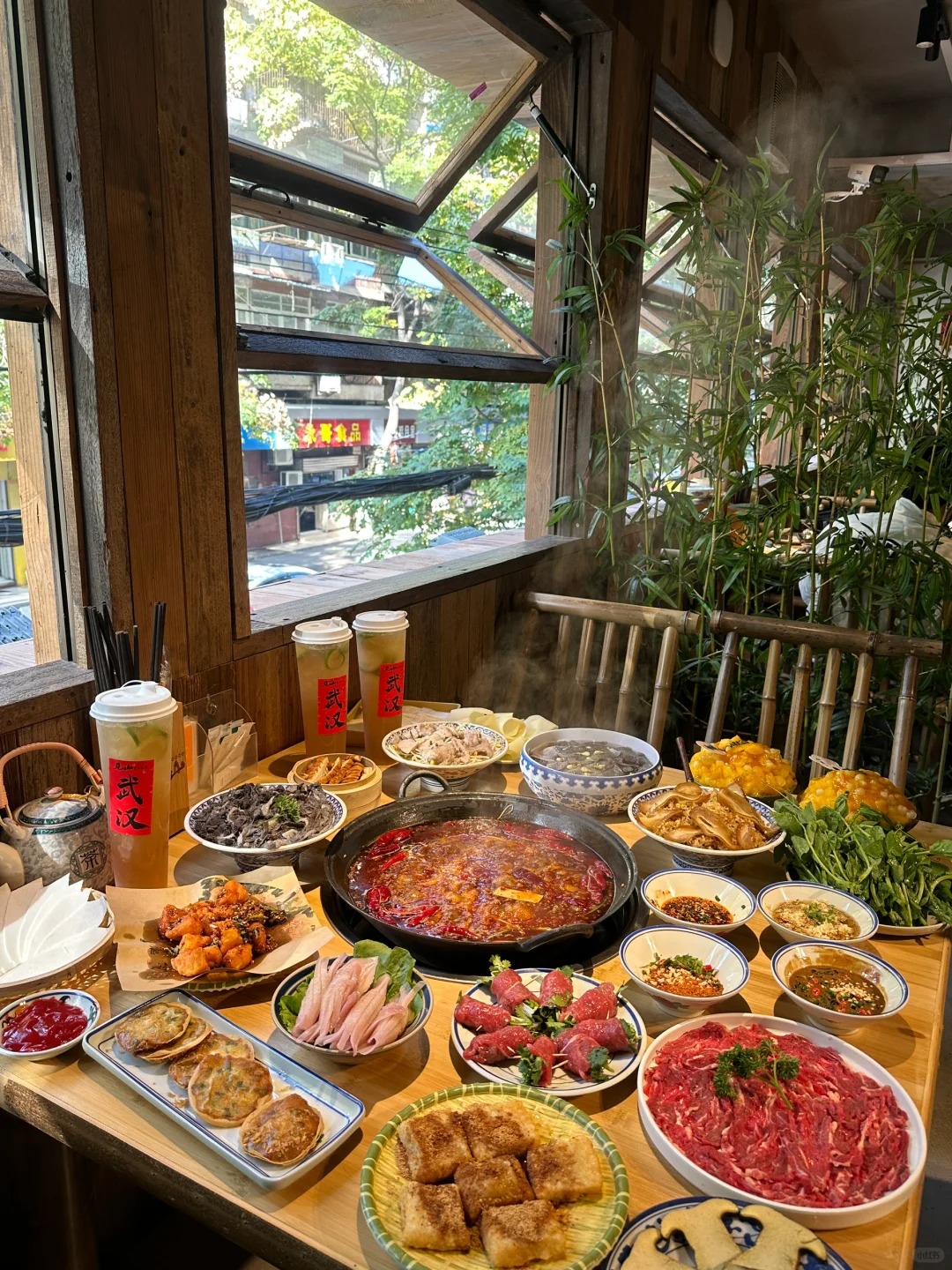 Old hot pot