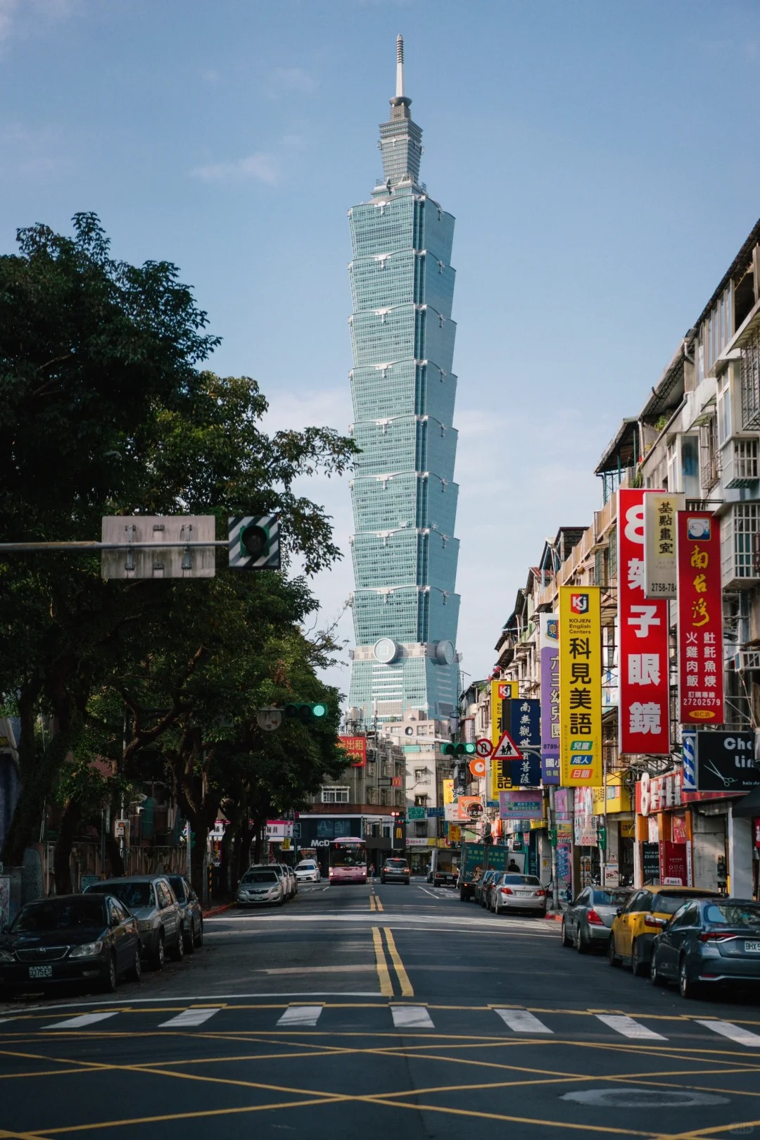 Taipei 101