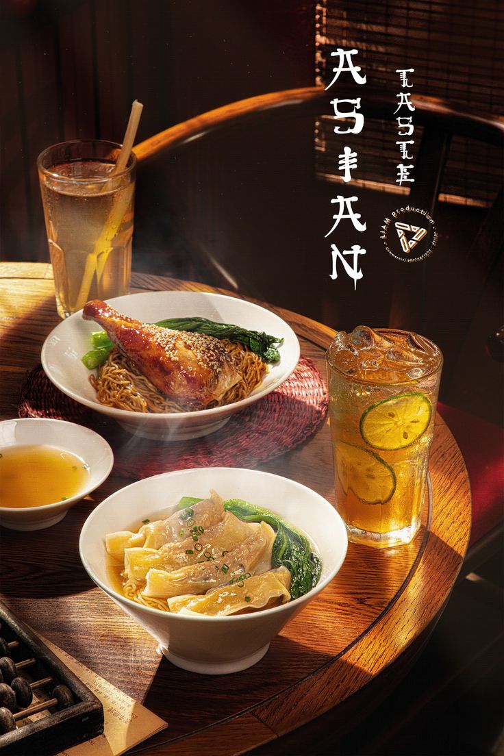 Chicken Leg Rice with Pork Bone Udon Recipe