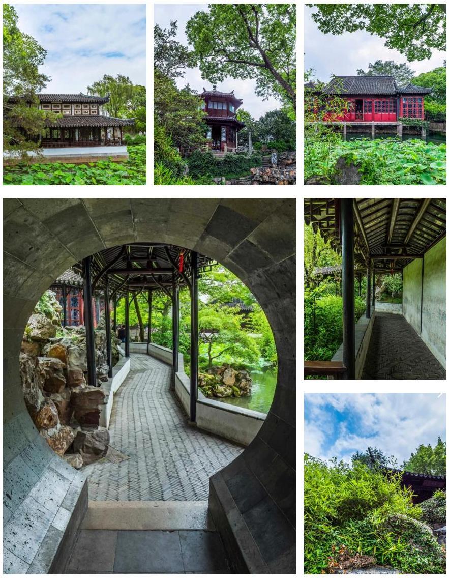 Humble Administrator's Garden