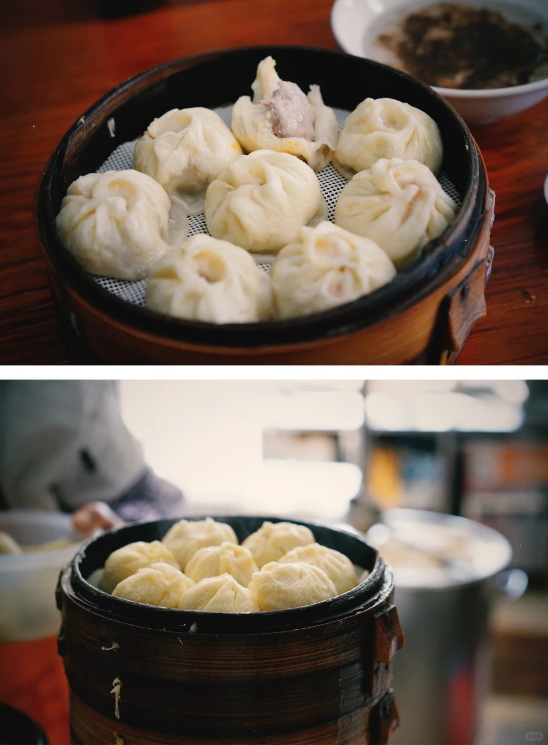 Xiao Long Bao