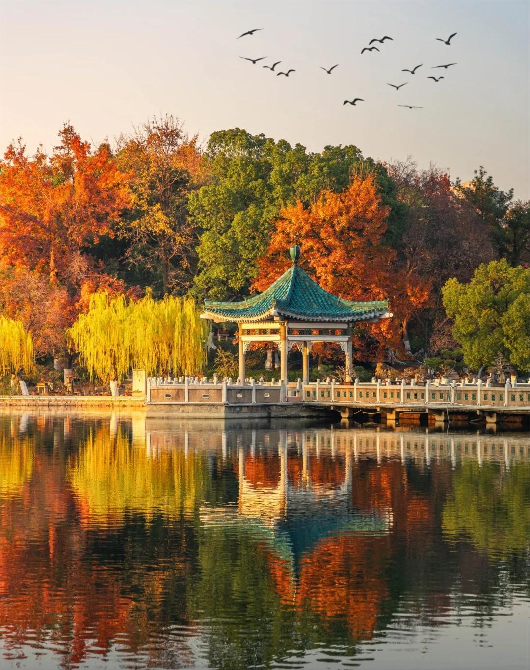 East Lake