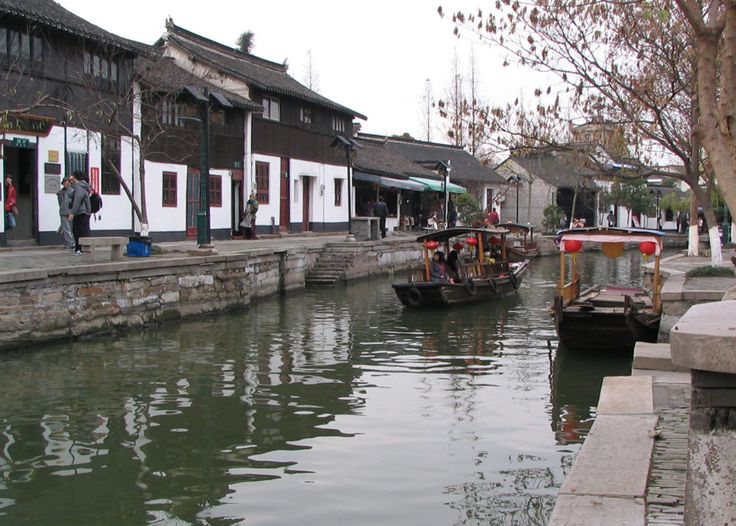 Zhujiajiao