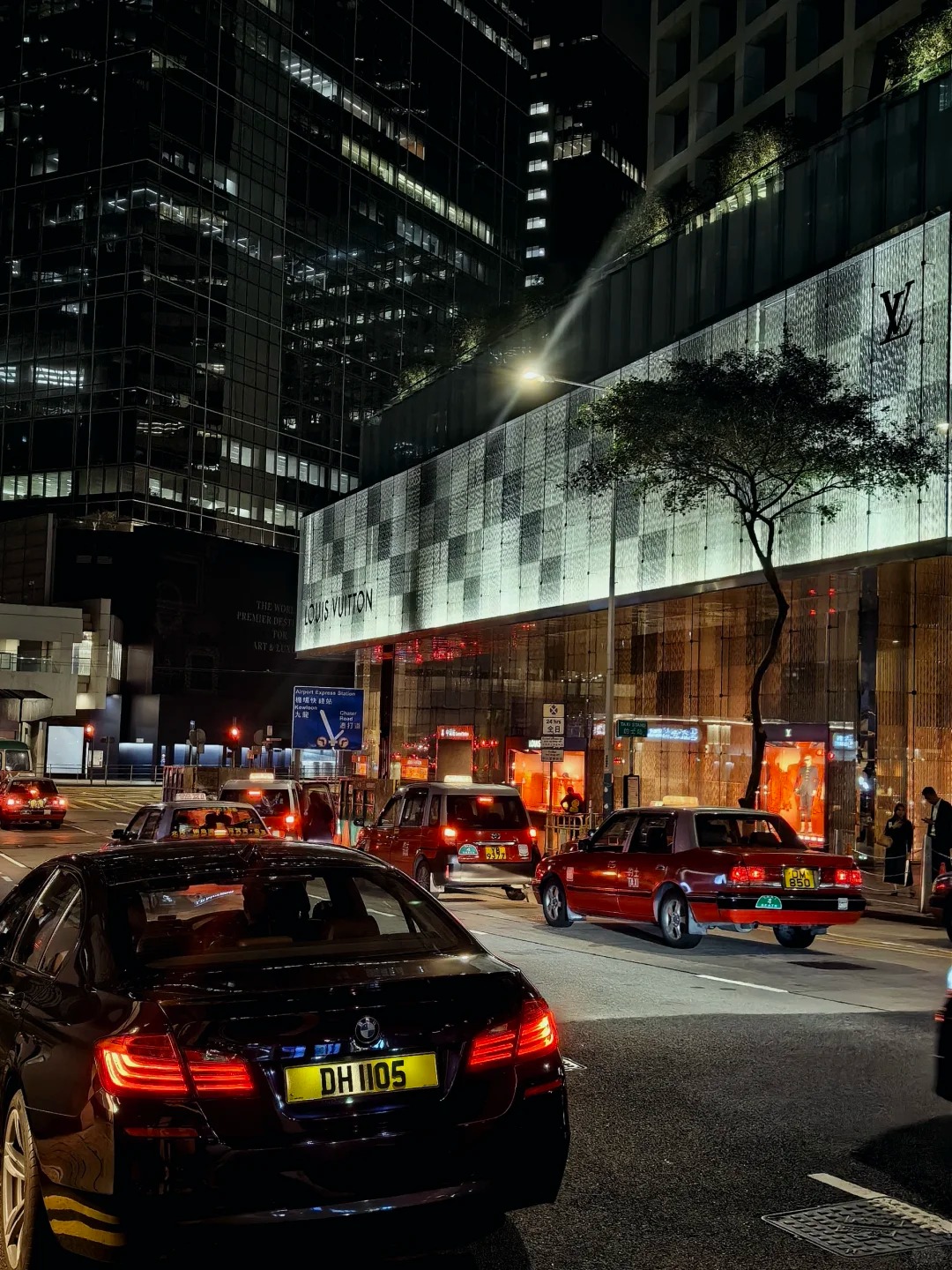 Lan Kwai Fong