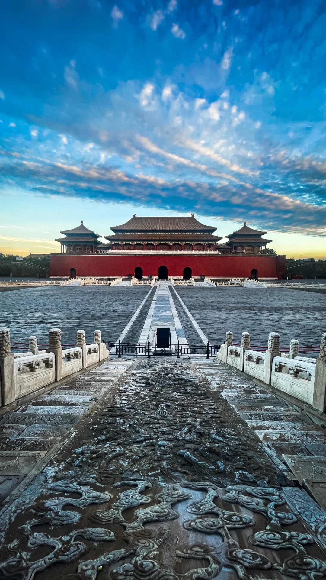 Forbidden City