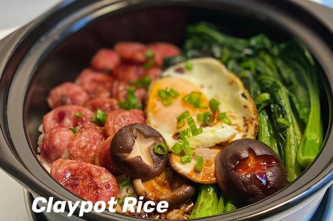 ClaypotRice