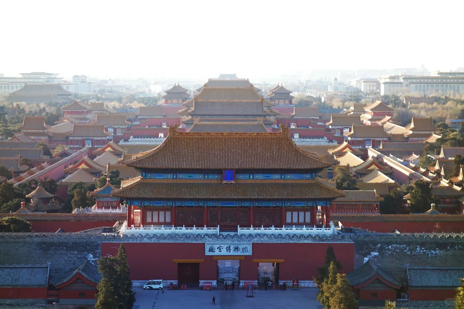 The Palace Museum