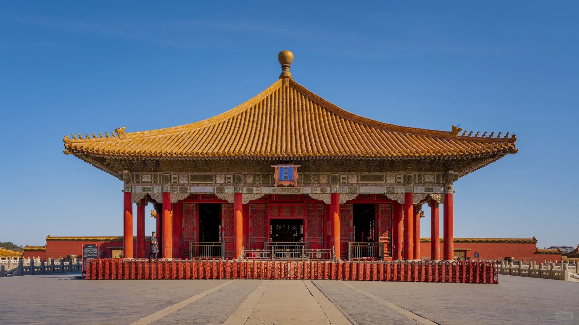 Zhonghe Hall
