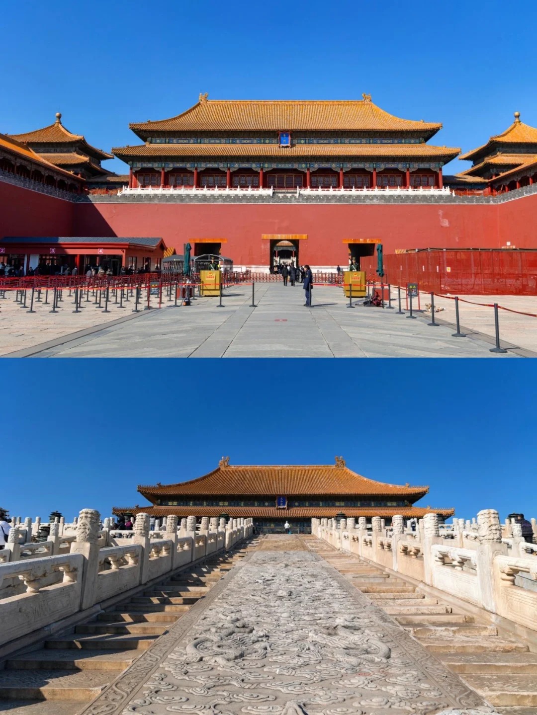 Forbidden City